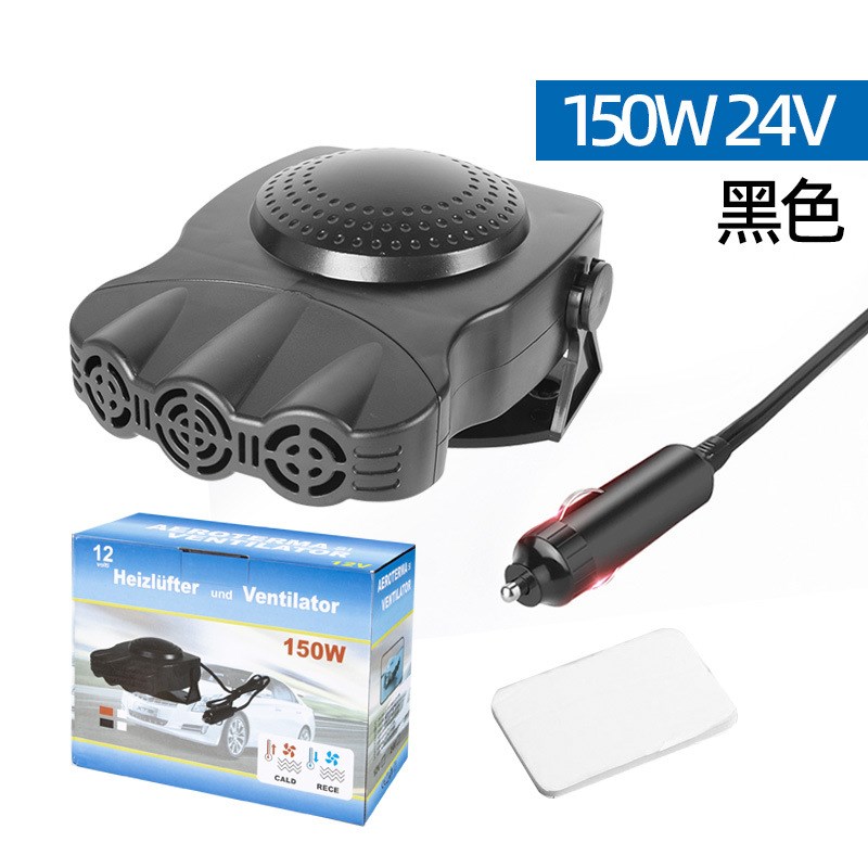 Car Heater Fan 12V Hot Air Blower HighQuality Defrosting Hea