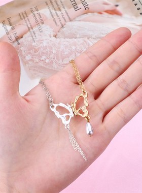Butterfly Necklace Simple Fashion Magnet Alloy Pendant Valen