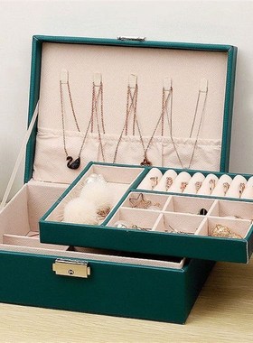 PU Leather Jewelry Box Princess Jewel Organizer Doublelayer