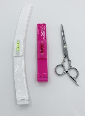 Tailored Barber Scissors HighQuality Hairdressing Tool Set f