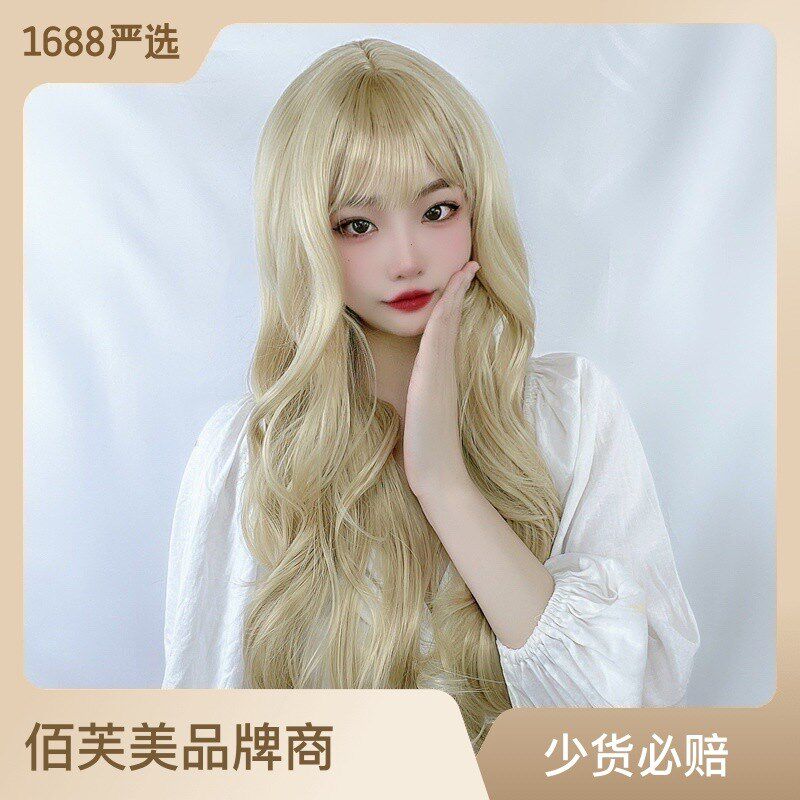 Air Bangs Long Curly Wave Big Volume Fluffy FaceSlimming Lon