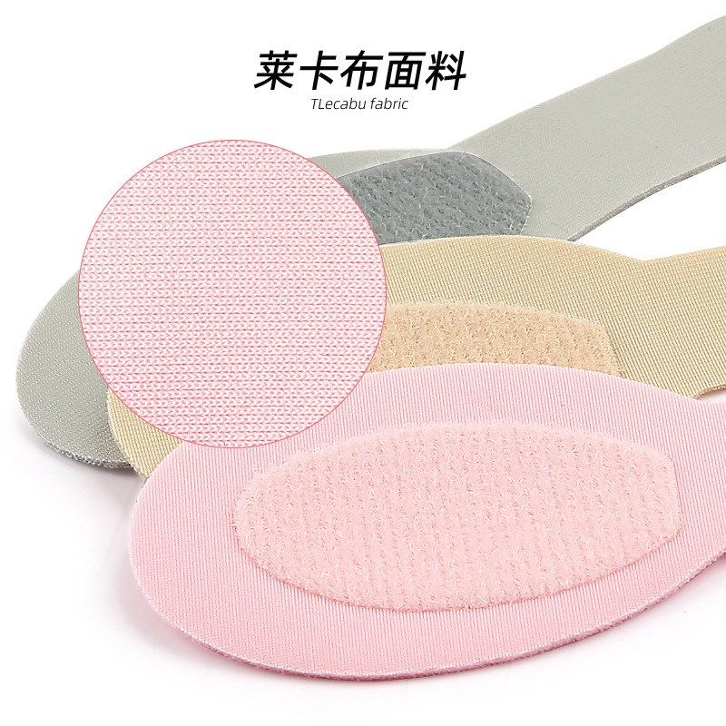 Reusable Magic Tape Adjustable Finger Sleeve Universal Finge