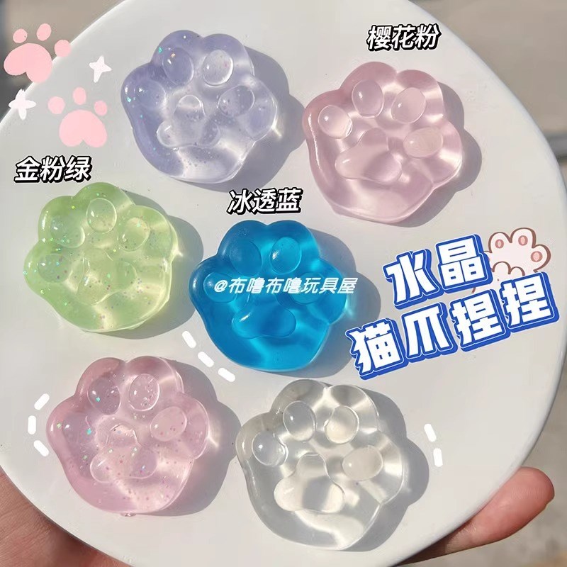 Dorayaki Squishy Stress Reliever Mini Gift for Kids Activity