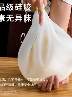 Silicone Kneading Bag Nonsticky Foodgrade Bakery Tool