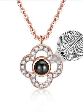 100 Languages I Love You FourLeaf Clover Projection Memory N