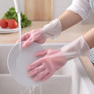 Kitchen Cleaning Rubber Gloves Household Waterproof Thin Lat