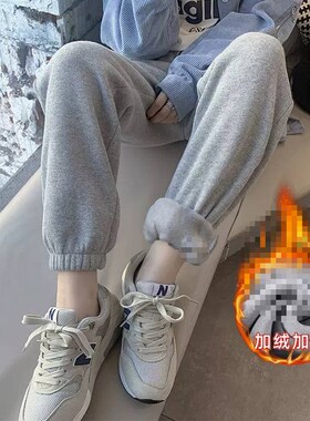 Winter Thickened Straight High Waist Casual Student Sweatpan