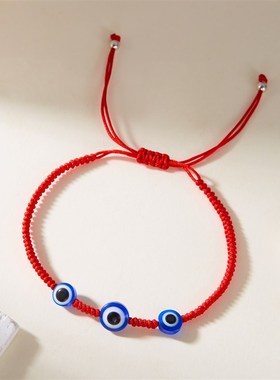 European and American Evil Eye Bracelet Black and Blue Eye R