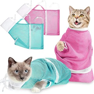 Bathing Cleaning Bag Pet Tool Fixed Cat