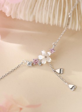 Pink Cherry Blossom Shell Necklace Ins Style Retro Design Ch