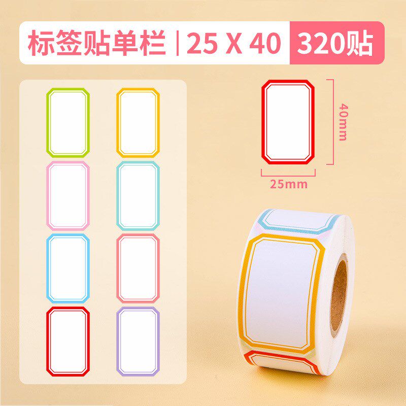 Selfadhesive Colorful Label Sticker Rolls Handwritten Tag Pr