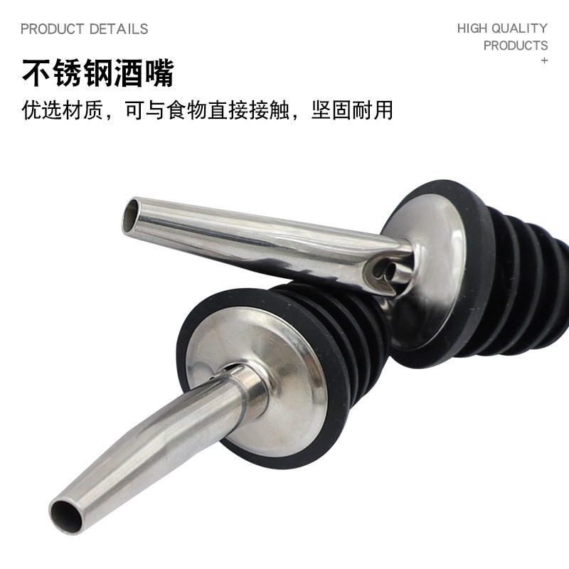 304 Stainless Steel Pouring Cocktail Bottle Mixer Spout Wine
