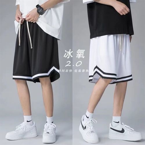 Summer Thin Icy Silk QuickDry Shorts for Men Student Loose 5
