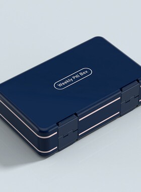 7Day Pill Organizer Large Capacity Portable Medicine Reminde