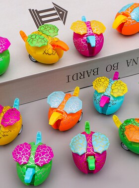 Dinosaur Egg Transforming Car Kids Educational Toys Gifts fo