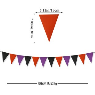 Halloween Party Decor TRICK OR TREAT Ghost Festival Bar Part