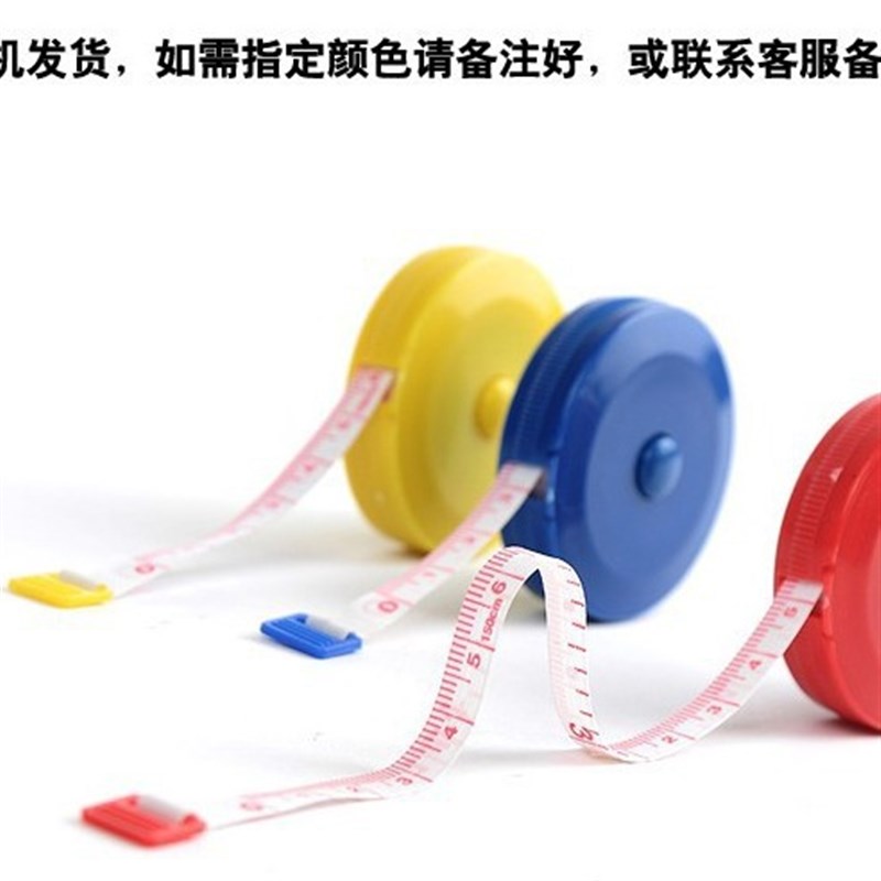 Knitting Tools 15m Measuring Tape SoftFlexible Ruler Random