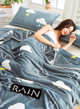 Flannel Blanket Airconditioning Blanket Kids Blanket Thick C
