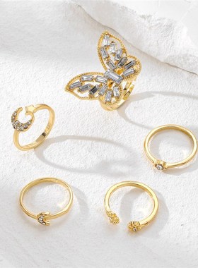 Output Geometric Joint Alloy Ring Set with Diamondencrusted