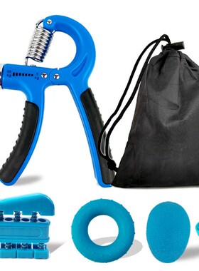 Grip Strengthener Set 5Piece Hand Strength Training Combo Si