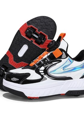 Roller Skates for Kids Double Wheels Roller Shoes Teenager L