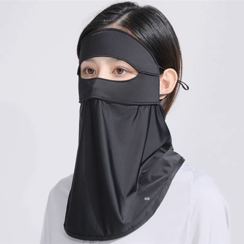 Ice Silk Sun Protection Mask Neck Cover Full Face Cycling Dr