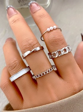 Simple Alloy Personalized Chain Open Ring Set 5pcs Retro But