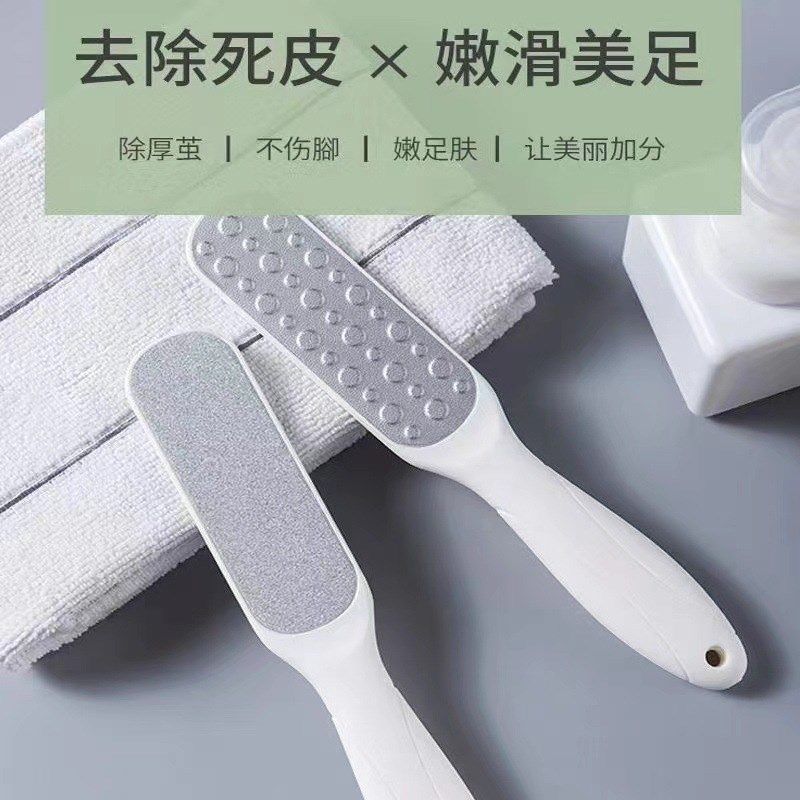 Stainless Steel Foot File Doublesided Pedicure Tool Remove D