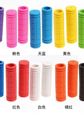 Fixie Bike Grips Colorful Soft Rubber Grips Bicycle Handleba