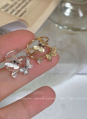 French Chic Doublelayer Butterfly Ear Bone Clip No Piercing