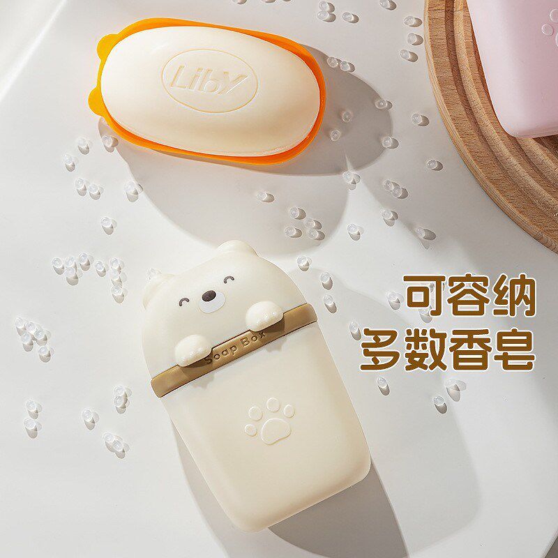 Soap Box Portable Luxurious Sealed w Cover Mini Drain for Ho