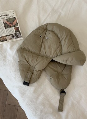 Winter Plain Outdoor Cycling Windproof Coldproof Down Warm E