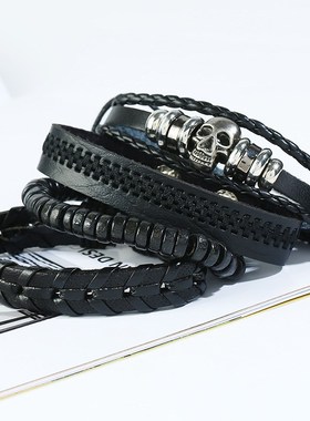 Punk Retro Braided Set Leather Bracelet with DIY Skull Simpl