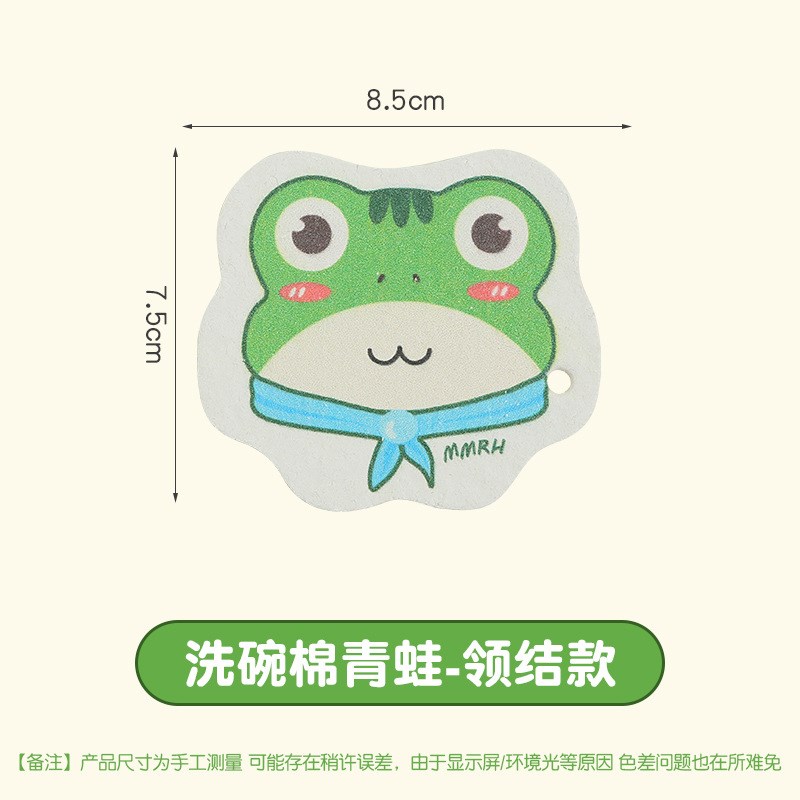 Compressed Nonstick Oil Mop Sponge Pulp Magic Scrubber for D