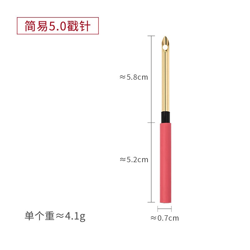 Russian Embroidery Needle DIY Adjustable Tapestry Needle for