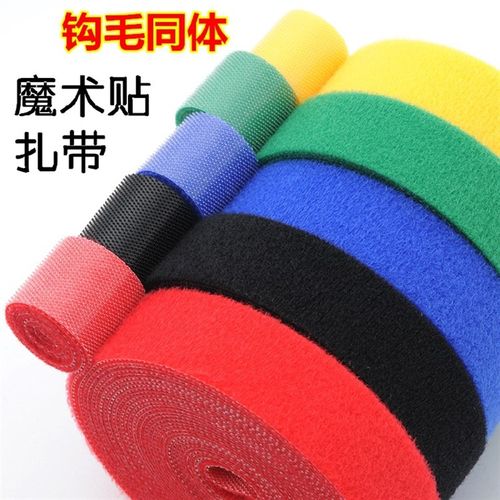 Colorful BacktoBack Velcro Straps Fine Hook and Thorn Integr