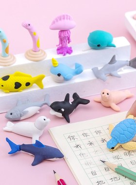 8902 Sea Lion Shark Ocean Animal Eraser Set Gifts for Studen