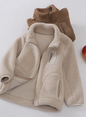 Warm Lamb Wool Jacket for Kids Thickened Reinforced Mid to L