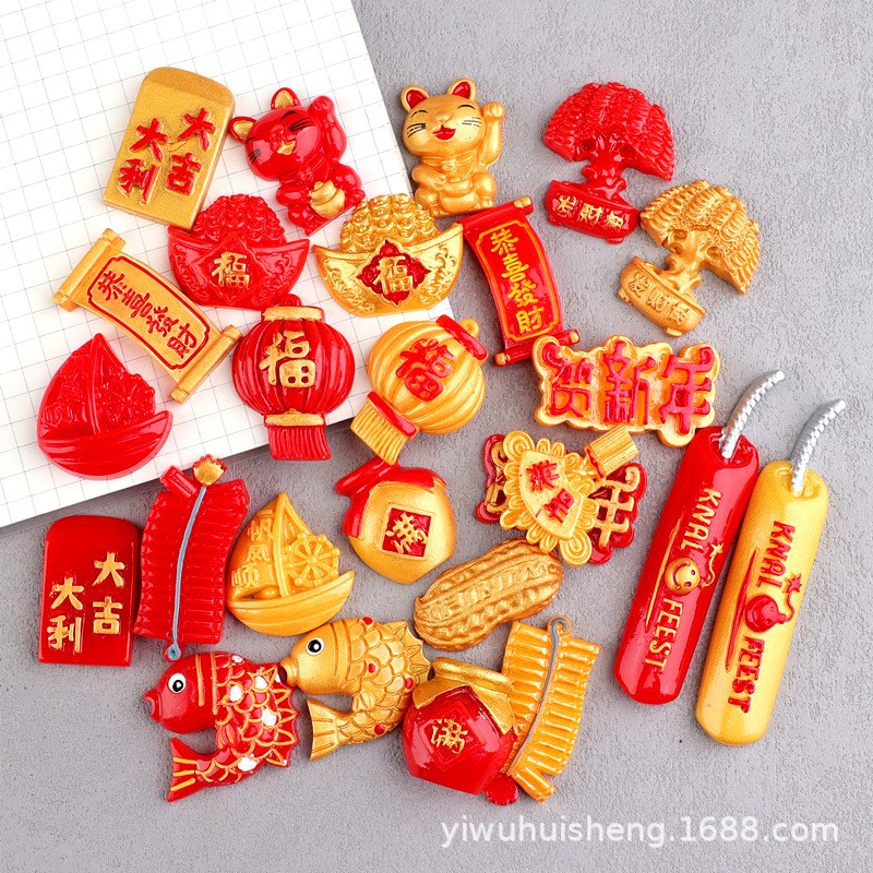 Lucky Cat Charm New Year Resin Accessory Cream Glue Phone Ca