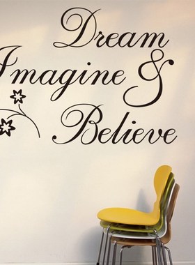 Takeout English Dream Inspire GenZ Wall Sticker KS046