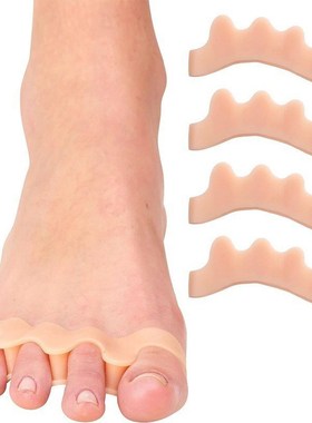 Toe Corrector Silicone Toe Separator Antirubbing Toe Sleeve