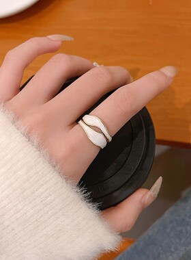 Double Layer Hollow Ring Irregular Glazed Colorblock Open Fi