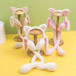 Shining Powder Ear Muffs Cute RN1083 Warm Winter Ear Covers