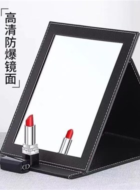 Broken Replacement Mirror Foldable Desktop Portable Compact