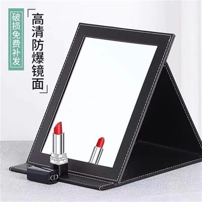 Broken Replacement Mirror Foldable Desktop Portable Compact