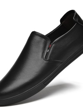 Mens Leather White Sneakers Big Size 45 Soft Sole Soft Surfa