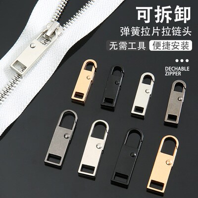 NoTools Detachable Zipper Head for Bags Jackets Clothes Shoe