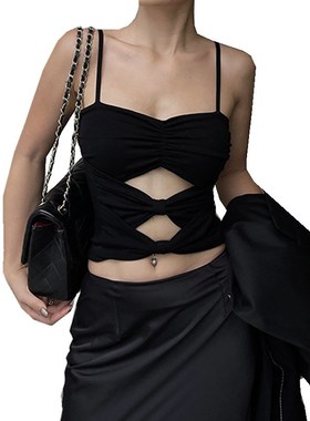 Sports Bra for Women with Padding Fold and Hollow Design Hig