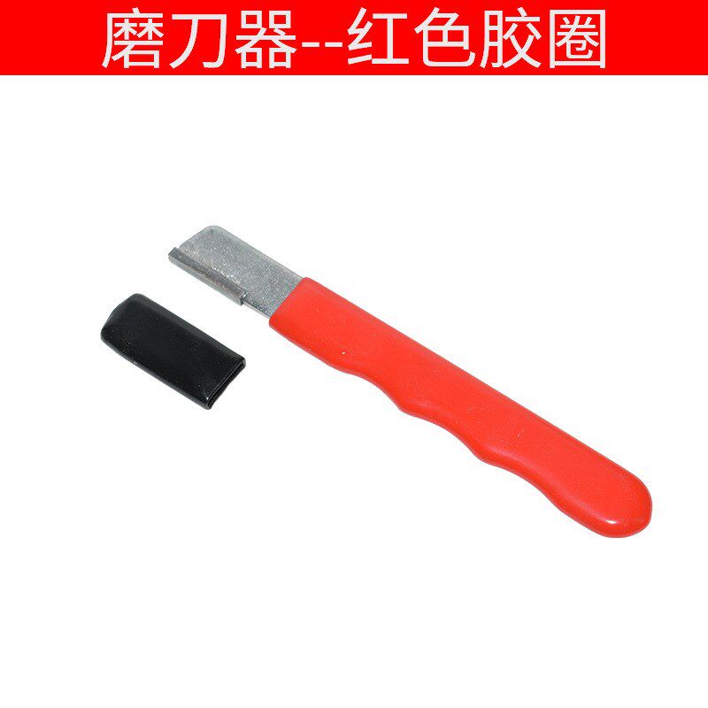 Portable Handheld Knife Scissors Sharpener Multifunctional F