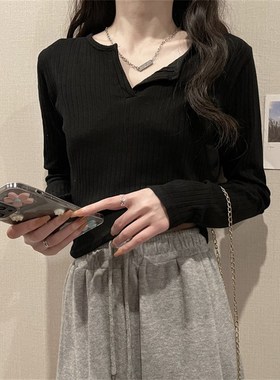 White Base Shirt Innerwear SpringAutumn Long Sleeve Tshirt W